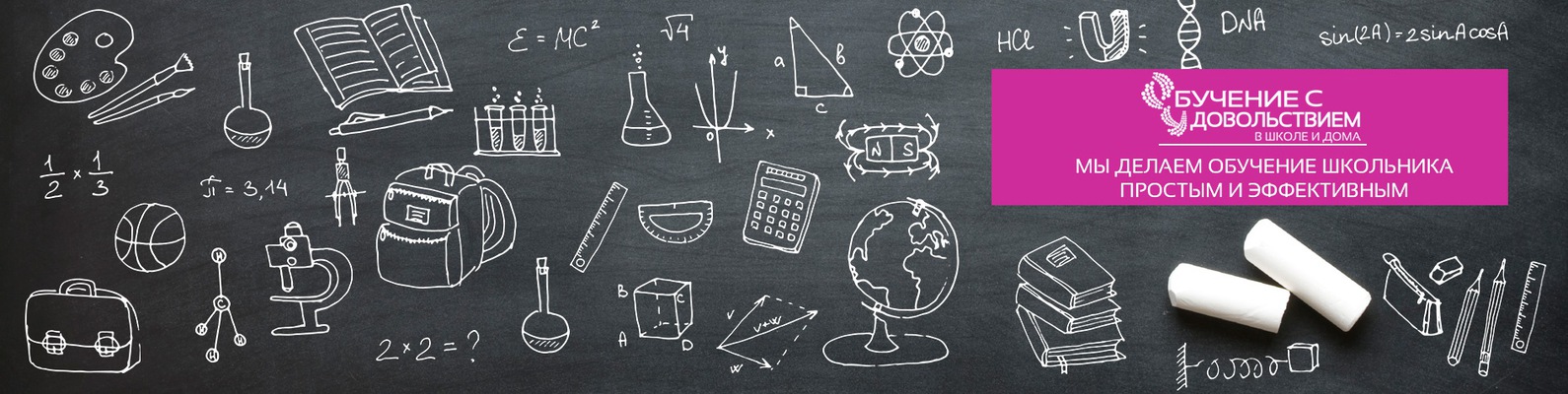 [Рената Кирилина] Игра по развитию ТРИЗ мышления у_0.jpg